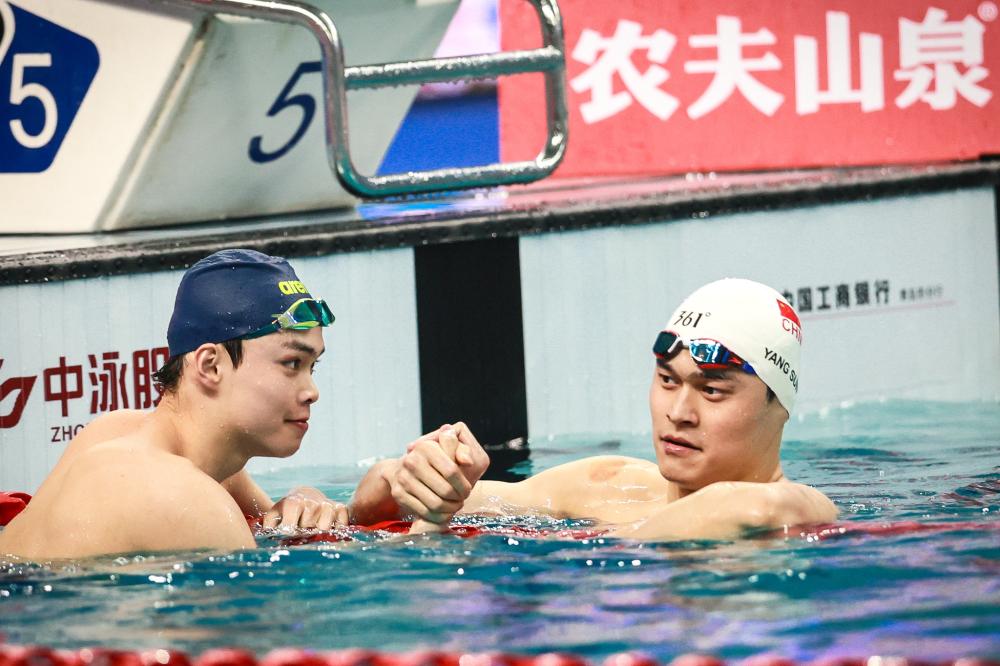 和更严密的